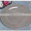 Mirror Finish Charger Plates, Dinner Charger Plate