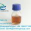 BMK Glycidate Powder Oil for Sale & Pmk Glycidate 5413-05-8/28578-16-7/20320-59-6/52190-28-0
