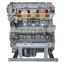 Del Motor 2.4L LE5 Engine For Chevrolet Cobalt Malibu HHR Buick Lacrosse GL8 Pontiac Solstice LE5 Engine