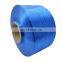 China Hot Selling High Tenacity Twisted Fdy 75/36 Nylon 6 Multifilament Yarn