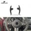 Replacement Carbon Fiber Steering Wheel Paddle Shift for BMW M2 M3 M4 M5 M6 X5M X6M