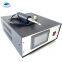 35K Ultrasonic Cutting Blade Easy To Replace For Plastic/Rubber Deburring/Trimming