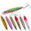 Fishing Lures Metal Shore Jigging 15-30g Fishing Material Lure Various Colors 3D Eyes For Fishing Lures