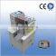 automatic gauze bandage cutting machine