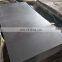 X120Mn12 Mn13 High Manganese Steel Plate