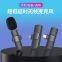 K1 Wireless Lavalier Microphone One-to-One Wireless Microphone Lavalier Short Video Shooting Mobile Live Set