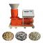 wood pellet mill machine