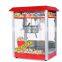 Hot sale automatic hot air popcorn machine commercial kettle gas popcorn machine with cart