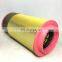 Apply to 90KW screw air compressor maintenance supplies air filter C11158