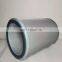 Factory direct centrifuge accessories oil mist filter oil separator 2906904500