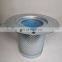 Air compressor accessories high-efficiency oil and gas separator1622365600