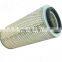 Newest Hot Sale Air Compressor Accessories High Quality Air Filter PS-CE03-509