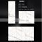 800x2600mm porcelain slate tiles white marble slabs for wall and TV background