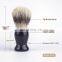 Soft Brush Plastic Handle Shaving Brush For Men Nylon Brush Beard Care Foam Brush