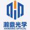 Dongguan Handing Optical Instrument Co., Ltd