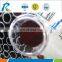 Low price for india solar vacuum tube