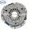 GKP8019A,31210-10080 7.28inches auto clutch parts,clutch pressure cover used for Japanese Toyota/SUZUKI  engine