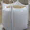Wholesale 500kg/1000kg/1 ton/1.5ton used polypropylene jumbo bag dimension /fibc bulk bag/big bag price