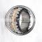 Machinery use 3617 22317 E CC CA MB W33 double row spherical roller bearing size 85x180x60 mm