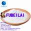 Factory directly supplies and delivers CAS:10250-27-8 in stock FUBEILAI whatsapp&telegram:8613176359159