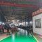 Rongjiang Technology