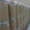 Top Quality Food Sweeteners CAS 128-44-9 Saccharin Sodium with Factory Price