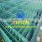 Werson werson Powder coated wire mesh fence (20 years factory supply)