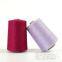 Factory Wholesale Sewing thread 100% Polyester Sewing Thread 40/2