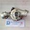 Turbo kits price turbo charger GT1749V 717858-5001 Turbocharger 038145702GV105 038145702GV500 717858-0006 717858-0007