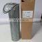 Gardner Denver High Quality QX2109086 Oil Filter Element parts air compressor Wholesale