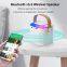 Портативный ручной беспроводной караоке-микрофон с Bluetooth-динамиком. Мини-микрофон с динамиком. Беспроводная микрофонная система