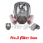 Full face gas and dust mask