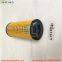 Pieza de motor 2206 Elemento de filtro de combustible CH10930 compatible con Perkins