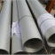 Wholesale Stainless Steel Pipe Price Precision Tube Rolled 316 Stainless Steel Pipe Seamless Sliver Round GB AISI 316 Ba 1 Meter