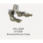 horizontal rosette clamp