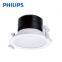 Philips DN392B LED20/840 PSU D150 WH GCG2HE Down Light