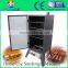 Home use smaller smoking machine, smoked fish, meatsmoking, chicken smoker machine for self home use