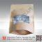 Stand up side gusset with window and printing kraft paper bag