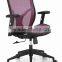 Hot sale office swivel chairs , comfortable office furnuture chair designs,