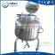 ZT-100/150 Vacuum emulsifying mixer for making ointment
