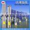 solar water pumps submersible water pump,dc water pump