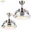 White Light Simple European Design Ceiling Fan