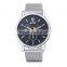 2016 hot sale cheap price chinese wholesale watches men luxury                        
                                                Quality Choice
                                                    Most Popular
