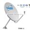 75cm KU Band HD TV Satellite Dish Antenna