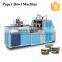 Ultrasonic Best Quality Paper Bowl Machine