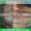 good quality ratory cut 0.28mm grade A natural water gum wood face veneer instead of natural gurjan face veneer