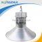 high quality!LED High Bay Light, 150w led high bay light with Meanwell Driver