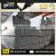 MS ERW Black Square And Rectangular Hollow Section Pipes/square pipe railing