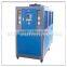 Injection machine using Mobile Air chiller price list