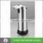Great Earth Stainless Steel Hand Lotion Dispenser, 250ml Stainless Steel Touchless Soap Dispenser